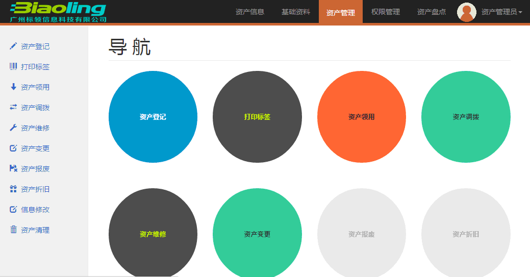 汗汗漫畫登錄頁(yè)面免費(fèi)漫畫在線_汗汗漫畫官網(wǎng)在線漫畫