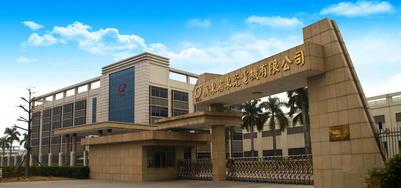 用友U8ERP條碼電機(jī)企業(yè)應(yīng)用案例