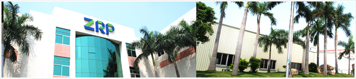 標(biāo)領(lǐng)攜手新大陸為中榮印刷集團提供條碼應(yīng)用解決方案