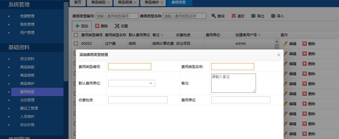 韓漫韓漫漫畫免費(fèi)免閱幣_(tái)韓漫韓漫漫畫地址免閱幣