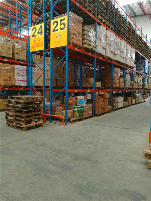 嚴選漫畫登錄頁面免費漫畫在線_嚴選漫畫官網(wǎng)在線漫畫