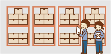 標領(lǐng)RFID倉庫管理系統(tǒng)：功能一覽