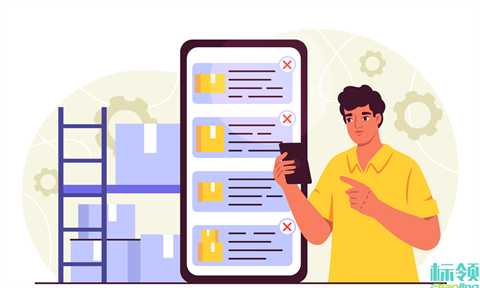 從庫(kù)存黑洞到實(shí)時(shí)透明：標(biāo)領(lǐng)WMS+SAP HANA賦能制造企業(yè)數(shù)字化轉(zhuǎn)型